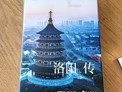 -湖南图书城(芙蓉中路店)