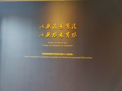 -李小龙乐园(顺德均安店)