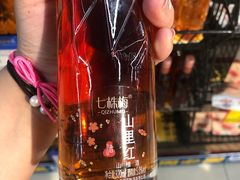 -方恒购物中心(望京小街店)