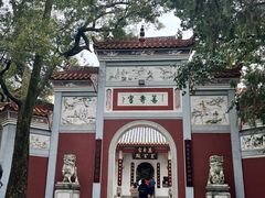 -南岳大庙