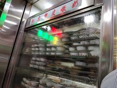 -义顺牛奶公司(庇利金街店)