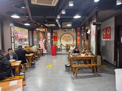 -杭嘉湖咬强羊肉面馆(永兴路总店)