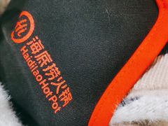 -海底捞火锅(方圆荟店)