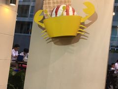 -大螃蟹海鲜餐厅