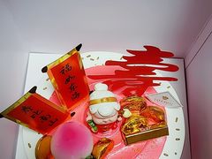 -勒甜LO CHO·私人订制低糖代糖纯动物奶油生日蛋糕(新开路店)