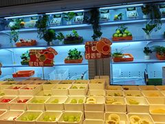 -九号温泉生活馆