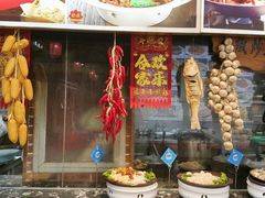 -津沽小院(天津之眼店)