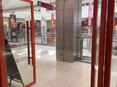 -昂立青少儿成长中心(普陀中环百联校区)