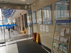 -上海市嘉定区中医医院