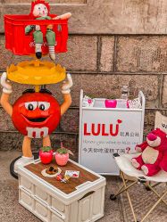 -LuLu玩具公社