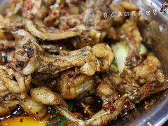 麻辣牛蛙-辣盆盆麻辣小龙虾(哈尔滨总店)