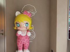 -泡泡玛特POPMART(蓝色港湾店)