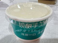 -湘中缘·湖南菜(娄底驻京办店)