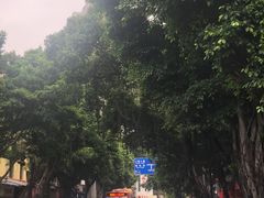 -芬芳甜品(同福路店)