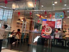门面-小杨生煎(金山百联购物中心3楼店)