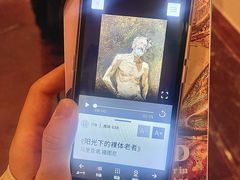-普拉多博物馆