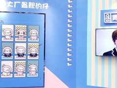 店内环境-深圳来福士广场