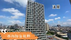 -敦南真爱月子会所(黄埔店)