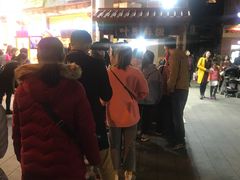-叶氏麻糍(鼓浪屿店)