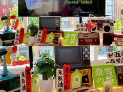 -奈雪的茶(中海环宇荟店)