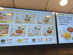 -真功夫(香缤广场店)