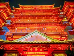 -大佛古寺