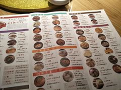 菜单-巡湘记·地道湖南菜(龙之梦店)