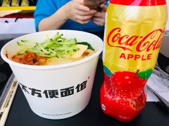 -不方便面馆(TIT店)
