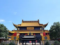 -圆通寺