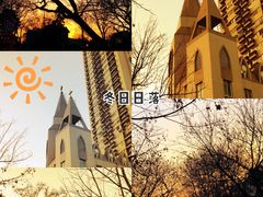 -颐和路民国时期公馆风貌区