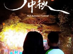 -一品烧农庄·佛山本地特色菜