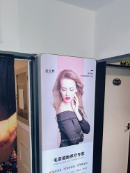 -LJOY丽锦造型·烫发染发