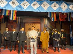 -南京中国近代史遗址博物馆(南京总统府)