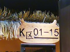 -小放牛炒菜馆(北国商城店)