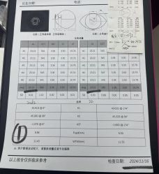 -清清博视儿童眼视光中心(角门西店)