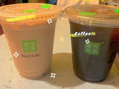 -奈雪的茶(时代天街店)