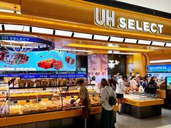 -UH祐禾(上海荟聚店)