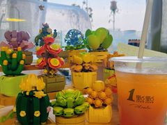 -1点点(国美店)