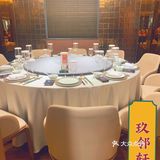 魔都新店｜新年就该吃顿正宗江浙菜