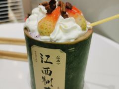 -KUNCHA鲲茶·江西制茶(铜锣湾店)