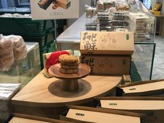 -泸溪河桃酥(江宁万居汇店)