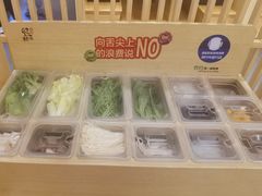 -伊豆野菜村(大族广场店)