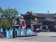 -无锡融创乐园