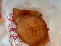 -洛阳麦盛斋糕点店(中州路店)