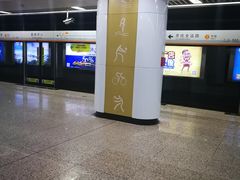 -奥体中心(地铁站)