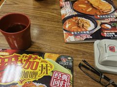 -食其家·牛丼咖喱(广元西路店)