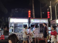 -海大南门夜市(海富街店)