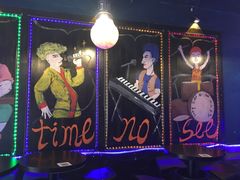 -好久不见网红乐队酒吧(鼓浪屿海底世界店)