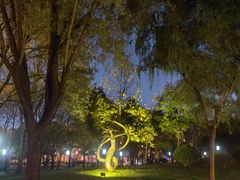 -唐城墙遗址公园