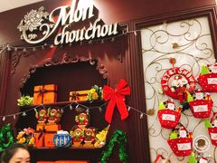 -檬舒舒MonChouChou(久光百货店)